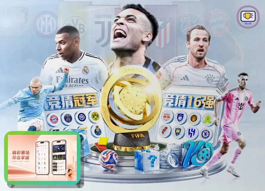 电竞复盘